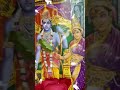 meri Prabhu ram aye hai 🙏🙏🙏🙏🌷🌷🌷🌷🌷✨✨✨✨#ram #bhakti #sakti #prabhu #utsav