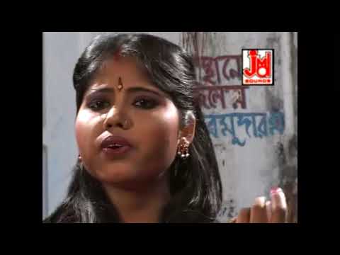      Hajar Hajar Loker Milon  Jasoda Sarkar  Bangla Folk Song
