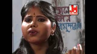 HAJAR HAJAR LOKER MILON !!হাজার হাজার লোকের মিলন  !! JASODA SARKAR !! JMD TELEFILMS IN.LTD