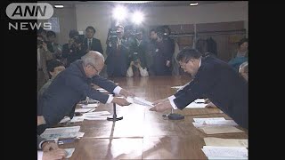 25年前の“別姓法案”議論の記録　各党の考え1(2021年6月26日)