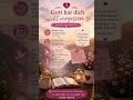 Gott hat dich nicht vergessen 🌸#GottHatDichNichtVergessen #Glaube #Hoffnung #Jesus #Bibelverse