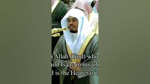 من أجمل ما رتل الشيخ ياسر الدوسري تلاوة حزينة ومؤثرة أجمل حالات واتس اب قرآن