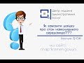 послуга 12 04 на сайті https://cnap-kremen.gov.ua/