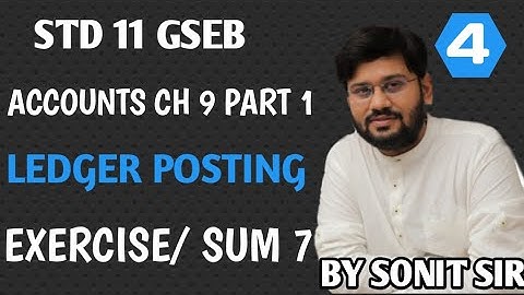 4 | posting from subsidiary books ledger posting | class 11 accounts | chapter 9 class11 gseb | gb |