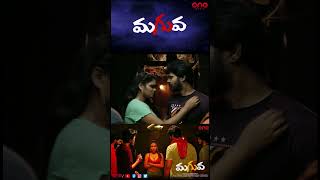 Ammayi kosam freiends ne champesthava | Maguva full movie | Latest telugu movies | One media