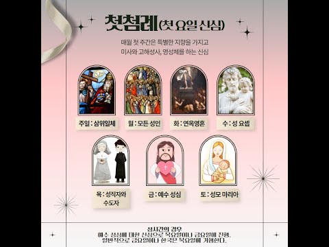영상썸네일