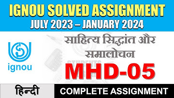 MHD 05 SOLVED ASSIGNMENT 2023 24 || MHD 05 SOLVED ASSIGNMENT 2024 IN HINDI || MHD 05 2023 24