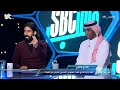 #ملعب_SBC | حسين عبدالغني: ما حدث بالسنوات الخمس الماضية في الأهلي &quot;جريمة&quot;. #قناة_SBC