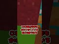 【マインクラフト】マイクラショートをぶっ壊す奴 #マイクラ #マインクラフト #shortsvideo#minecraft
