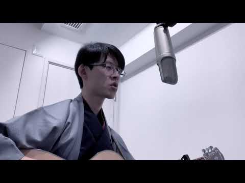 いっそセレナーデ/井上陽水・玉置浩二/アコギ弾き語りカバー＆ギターソロ