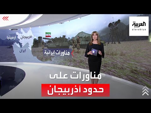 فيديو: خطط ومشكلات تحديث نظام الدفاع الصاروخي الأمريكي