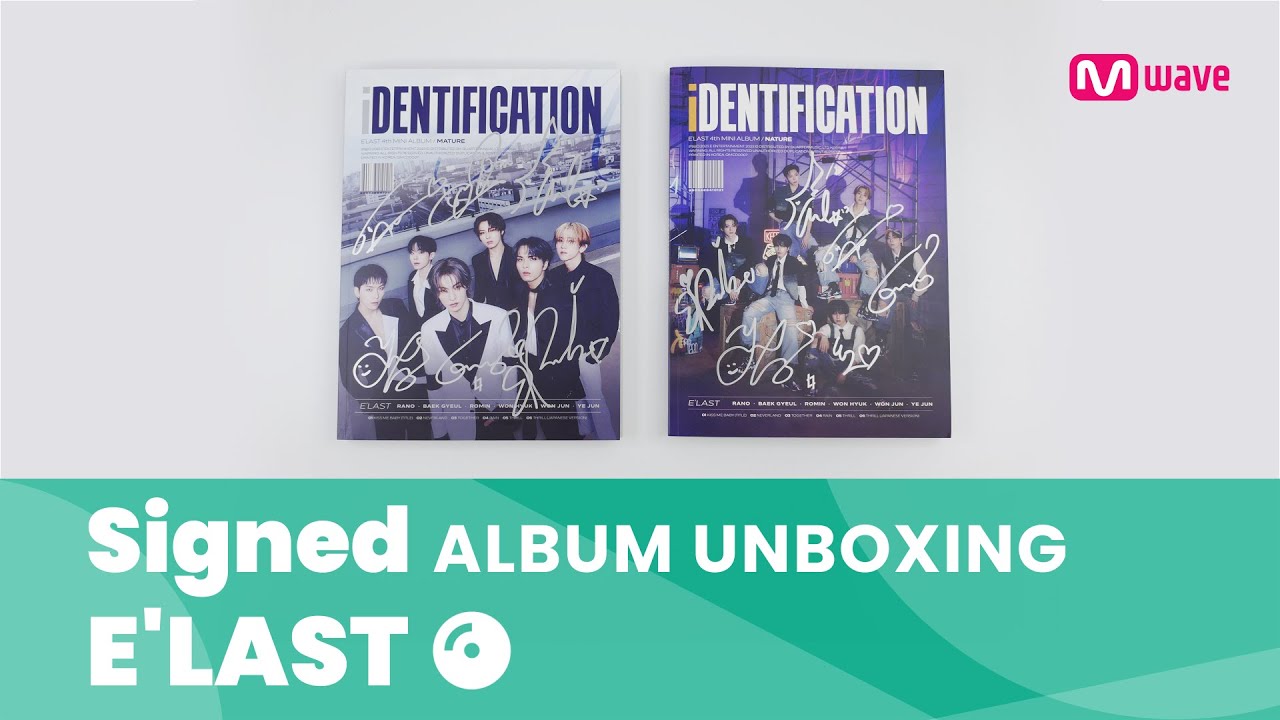 [Mwave shop] Unboxing E'LAST [iDENTIFICATION] Album💿 - YouTube