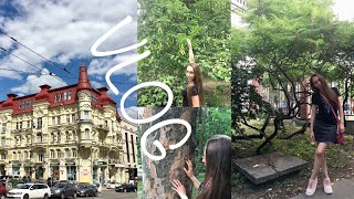 Київ VLOG #30: Ботанічний сад ім. О.Фоміна, Белочки и Шикарные деревья