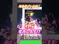 【賞品追加!?】超豪華プレゼント企画🎉第3弾!!!🎁