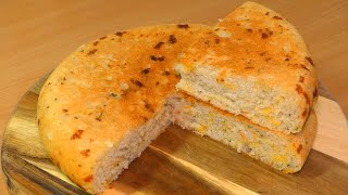 Vegetable Cheese Bread (No Oven, No Knead, No Egg) Delicious & Easy! Frying Pan Bread