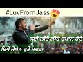 Baba appe takht bitha dave whatsapp status Whatsapp Status Video Download Free