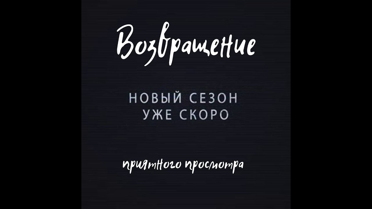 Юнилос Астра. Сервисное обслуживание. Талдомский район. - YouTube