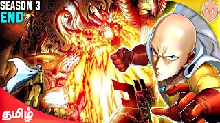 Saitama Vs Monster King  God    One Punch Man Manga Redraws