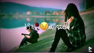 منو يكول ضحكاتي صدك كلها💔✋