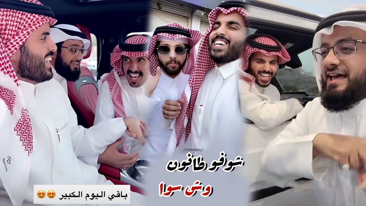 حضور غازي المطيري مع باخطيب لهذا السبب