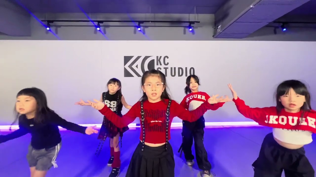 ［跳舞］Aurora 老妹｜k-pop｜Abbie老師｜KC studio｜冬令營｜XOXZ｜20260206