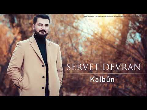 Servet Devran 2019 albüm//KÂLBÛN