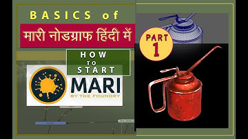 Foundry Mari Nodegraph hindi beginner 1