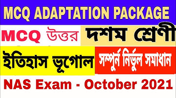 Class 10 MCQ activity task HISTORY ,GEOGRAPHY Q&A October 2021 | NAS | MCQ activity task class 10