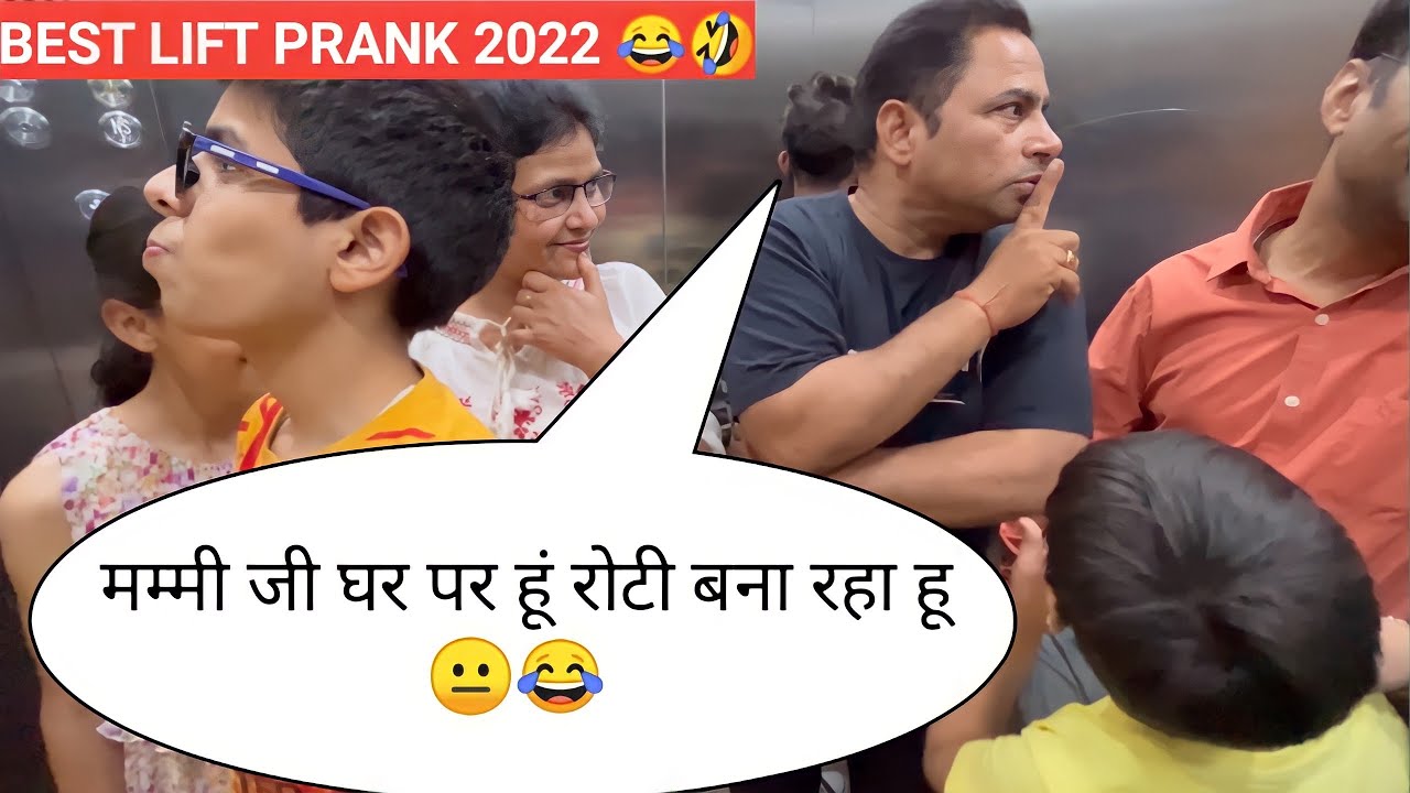 BEST LIFT PRANK OF 2022😂🤣 PRANK IN LIFT RINKUUU YouTube