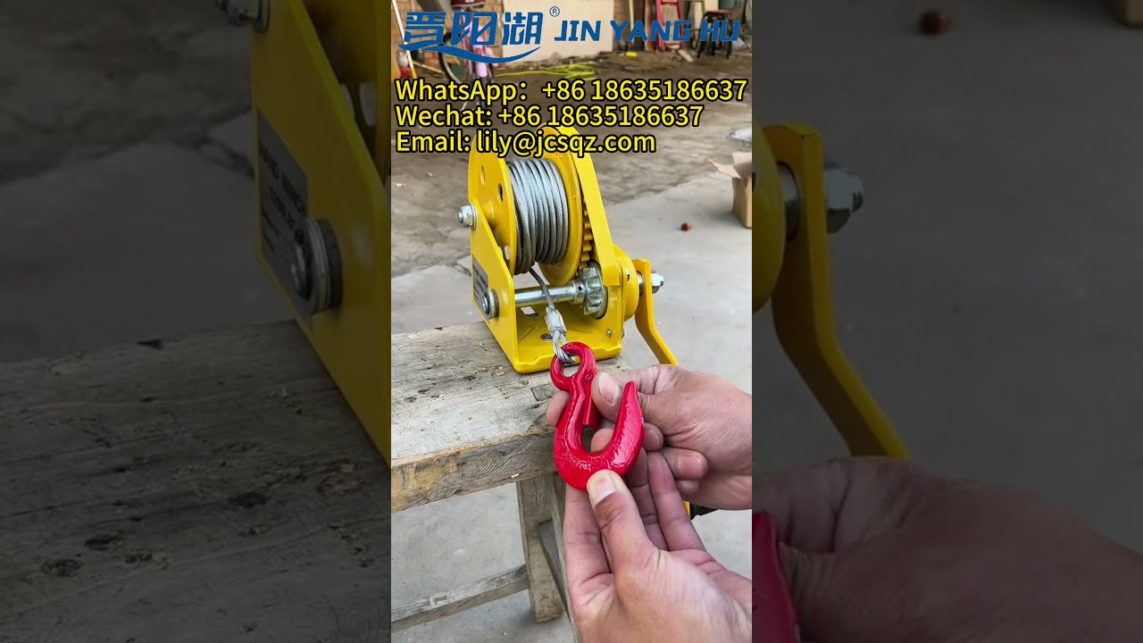JIN YANG HU Portable Manual Hand Winch Detail Display Of Self Locking Tools