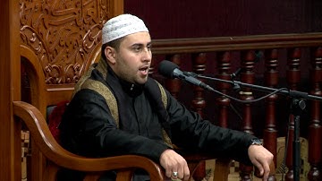 القرآن الكريم - القارئ مصطفى الهلالي - الليالي الفاطمية  - ليلة 11 جمادى الاولى - 1438 هجري