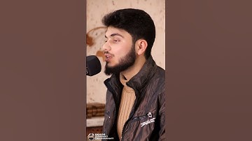 القرآن هداية للعالمين | تلاوة رائعة | علي التركماني #القارئ_علي_التركماني #علي_التركماني #quran