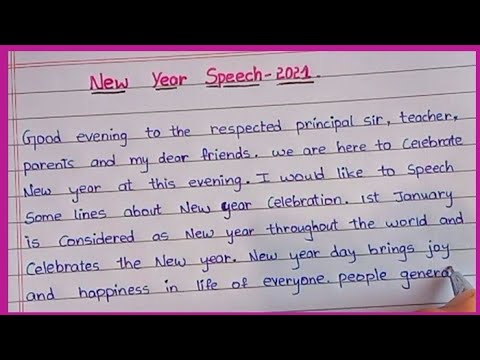 english speech essay