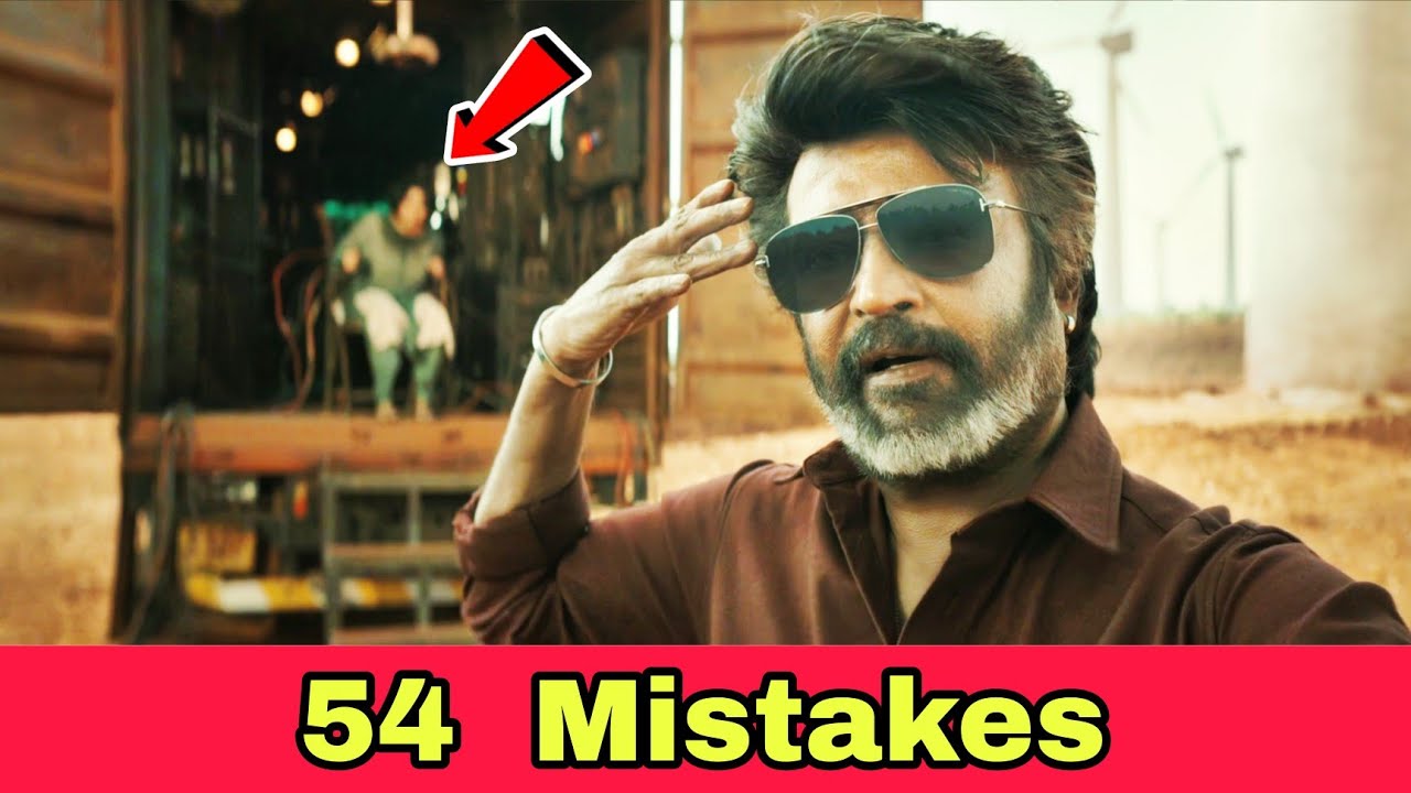எப்படி Cremator-ஐ Start செய்தார் 😱 Coolie Movie 54 Mistakes