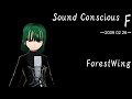 ForestWing [サウンドコンシャス][SoundConscious]