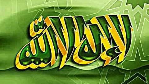 تلاوة خاشعة رائعة  للقارئ عبد العزيز اليحيى