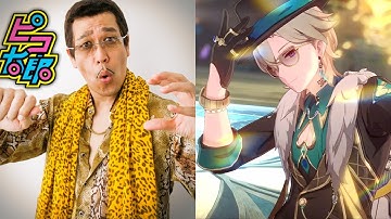 These two songs have the same key