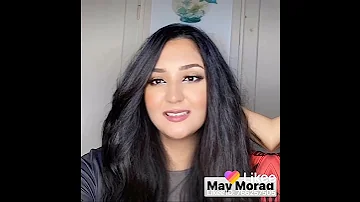 البنات والميكب من عائشة الكيلاني ل نانسي عجرم 