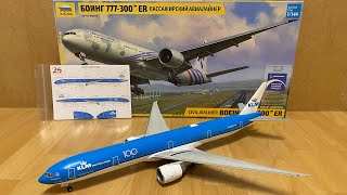 Assembly / Zvezda 1/144 scale Boeing 777-300ER KLM / Zocker J