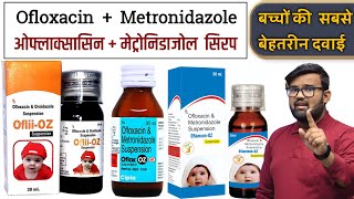 Ofloxacin And Metronidazole Syrup Pediatric Syrup Medicine Pharmacy Doctor Mbbs Bhms