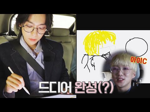 ＂아이C..🔥＂ 화를 부르는(?) 진우(JINU)의 드로잉 작품 ㅋㅋ 아티스트 웨이 1회 | JTBC 220516 방송