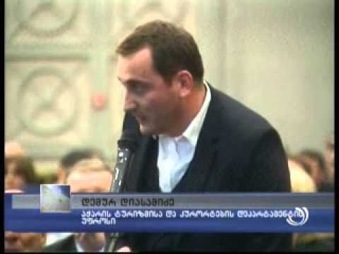 ხელისუფლების მისამართიტ დასმული ყველაზე მწვავე კითხვები და მინისტრების არგუმენტები