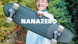 最新サーフスケート】ついにNANAZEROから、ロングボーダーにぴったりの