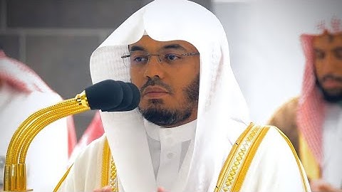القارئ : ياسر الدوسري .  سورة الشعراء {78-90}