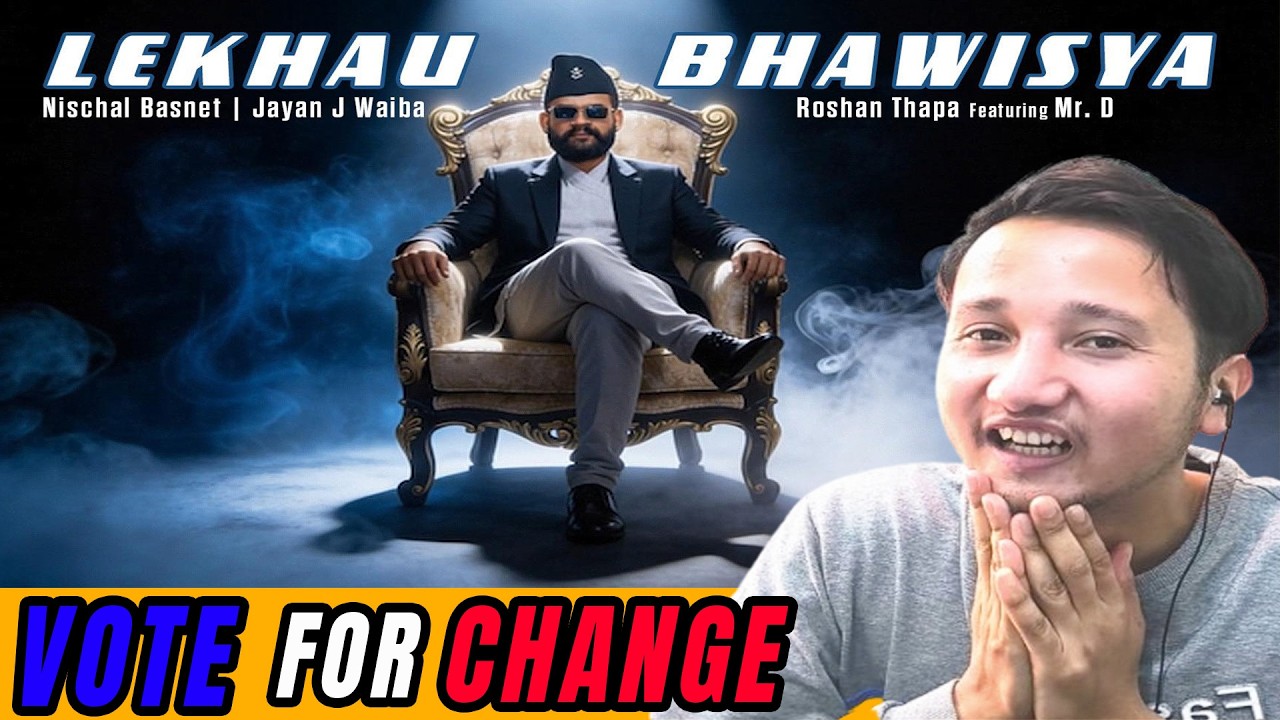 NOW OR NEVER ll LEKHAU BHAWISYA - JAYAN NISCHAL ROSHAN FEAT. MR. D l REACTION l SANIR