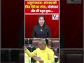 अतुल प्रधान- राजभर को बिन पेंदी का लोटा, धोखेबाज और भी बहुत कुछ...