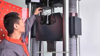 UTM  Machine Installation