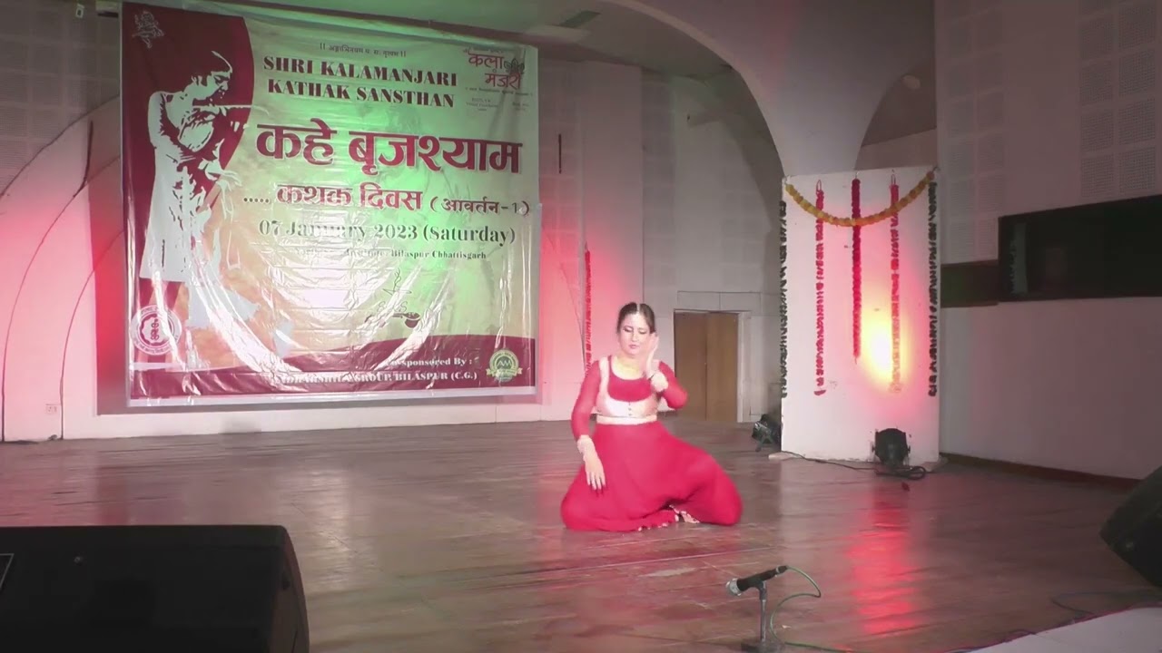 Draupadi cheer haran gatbhav