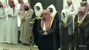 سورة الإسراء ١ - ٢٢ (رمضان ١٤٤٦ه‍ـ) القارئ الشّيخ الوليد الشّمسان)