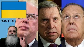 #Ucrânia 2025-11-28: "KREMLIN é uma PENEIRA" mostra a CONVERSA VAZADA entre USHAKOV e DIMITRIEV